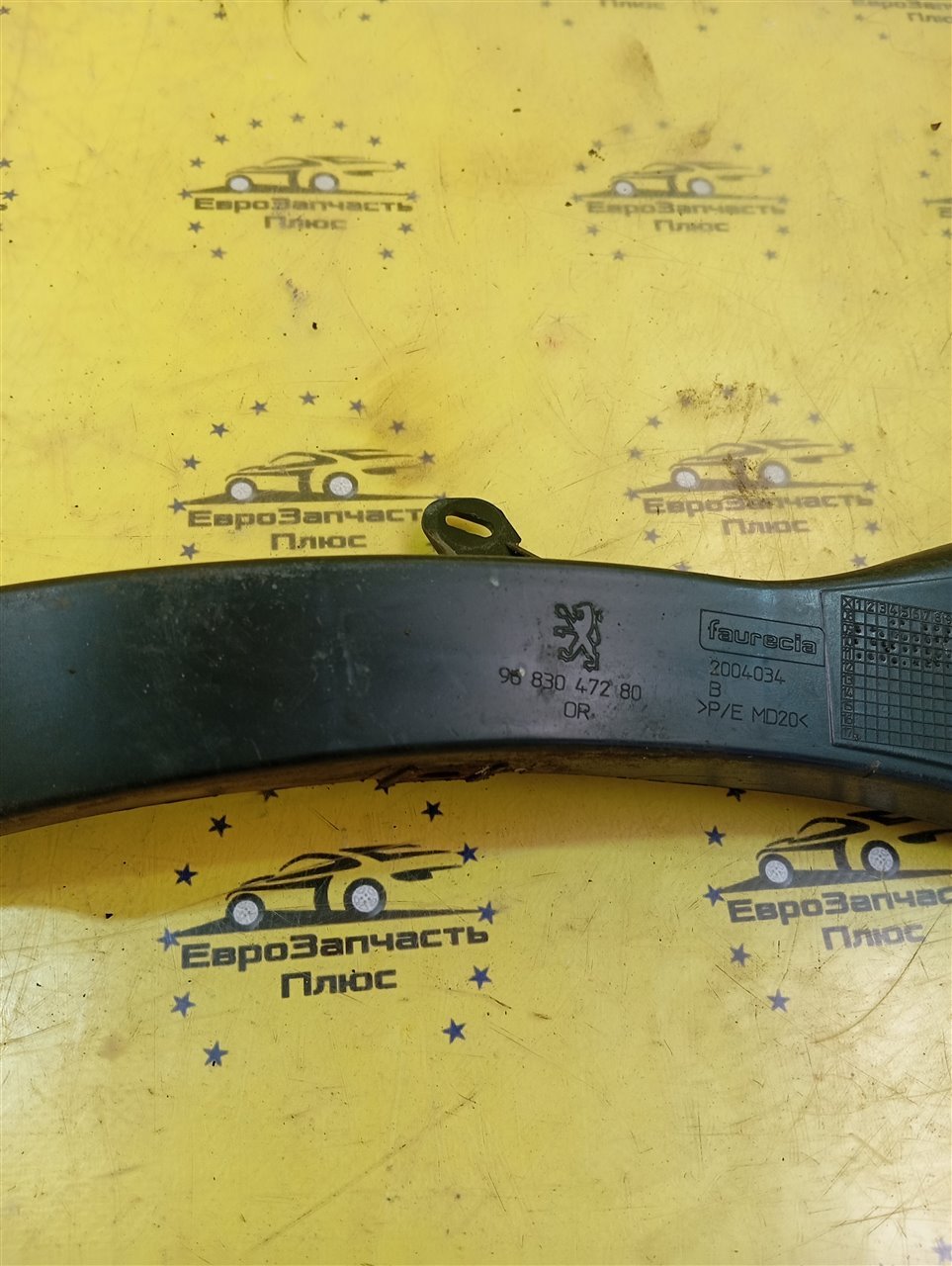 Кронштейн бампера задний правый 3008