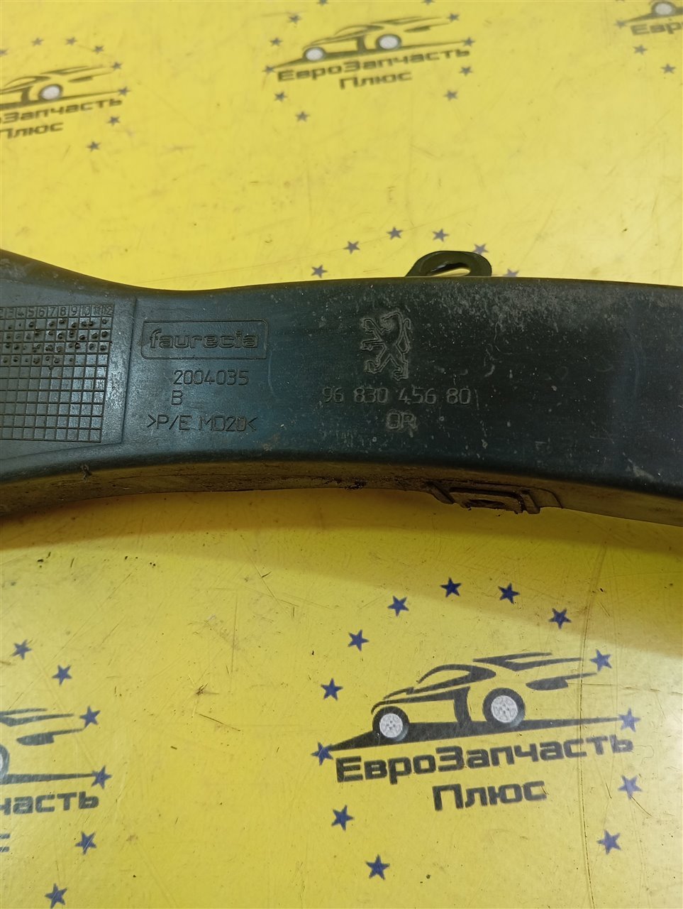 Кронштейн бампера задний 3008