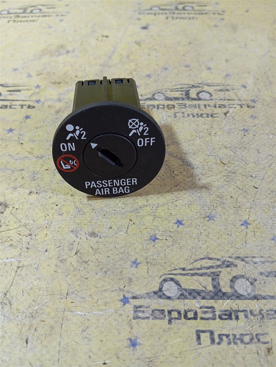 Выключатель подушки безопасности Opel Astra J 13577258 контрактная