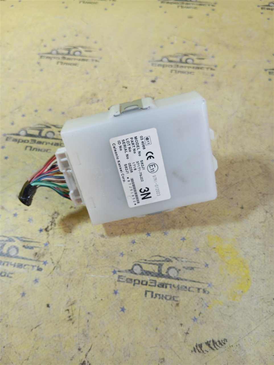 Блок управления без ключевым доступом Suzuki SX4 GY 97RI-012023 контрактная