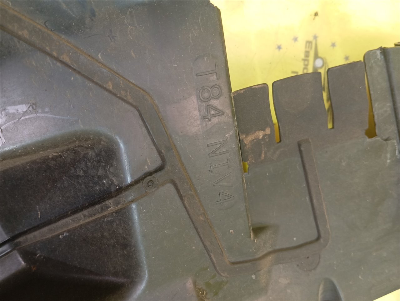 Воздуховод радиатора левый Peugeot 3008