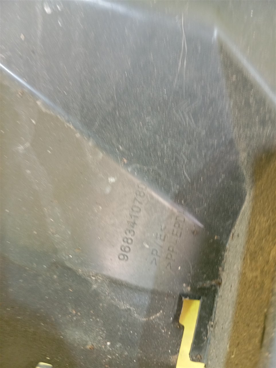 Воздуховод радиатора правый 3008