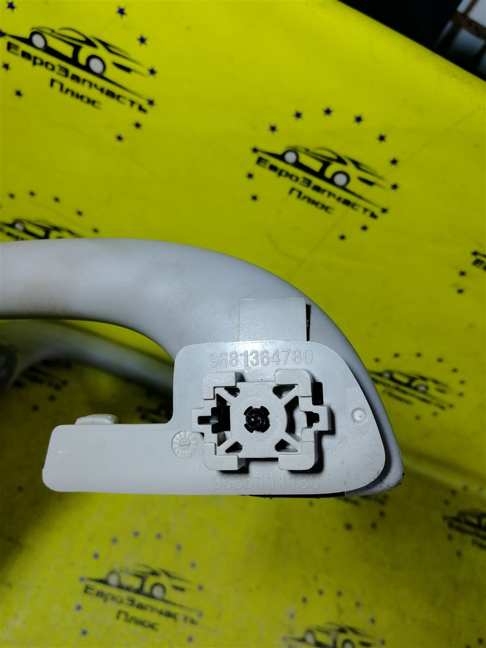 Ручка потолка 3008