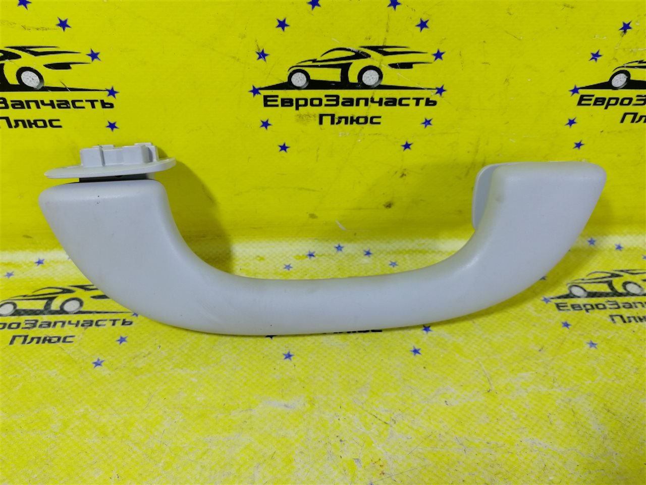 Ручка потолка Peugeot 3008 9686109880 контрактная