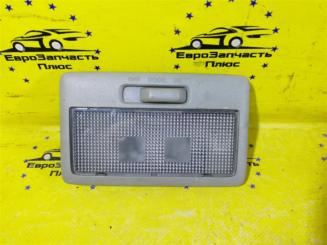 Плафон освещения салона Suzuki Grand Vitara 2 JT 3621065J026GS контрактная