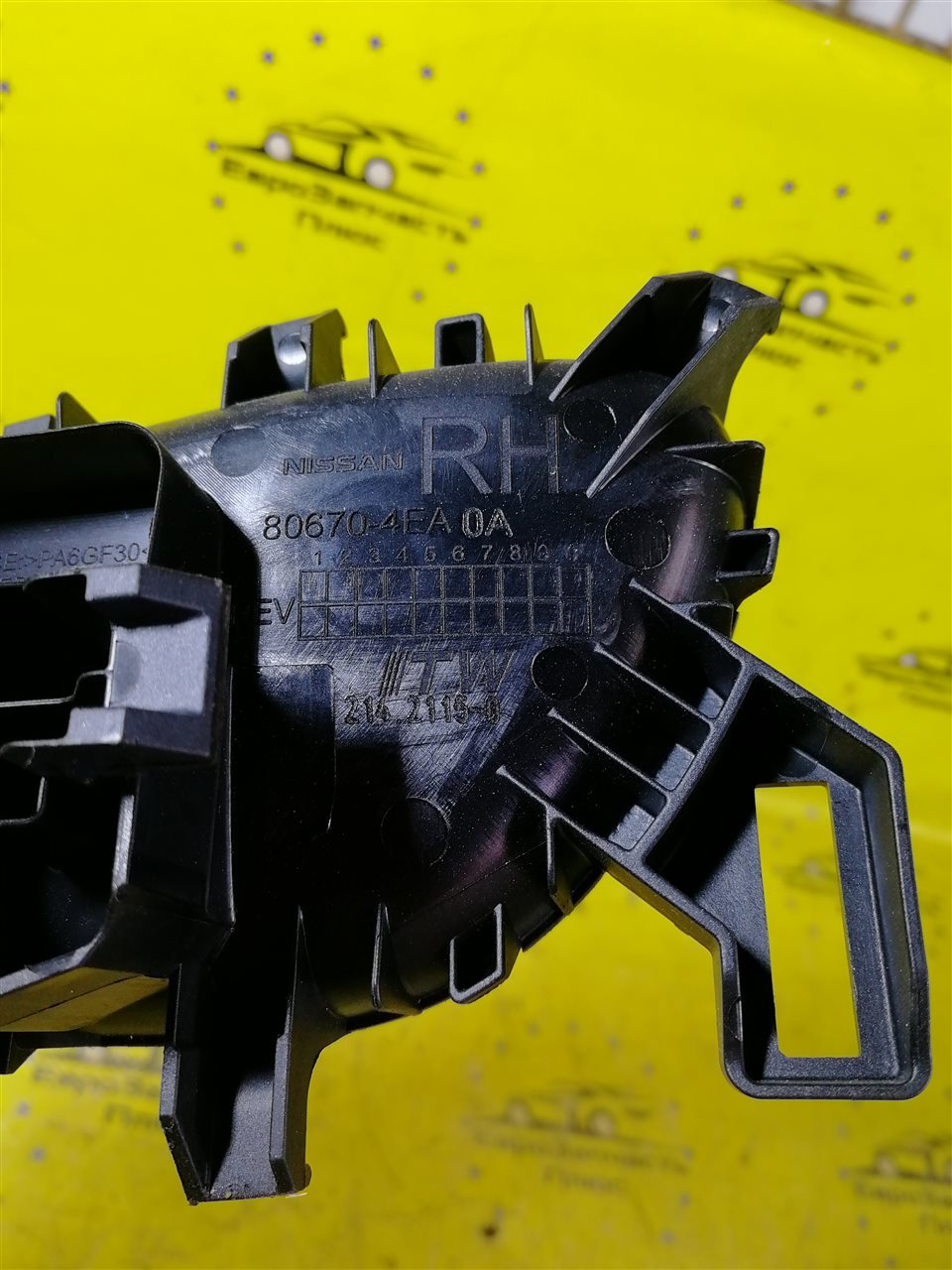 Ручка двери внутренняя задняя правая Qashqai J11