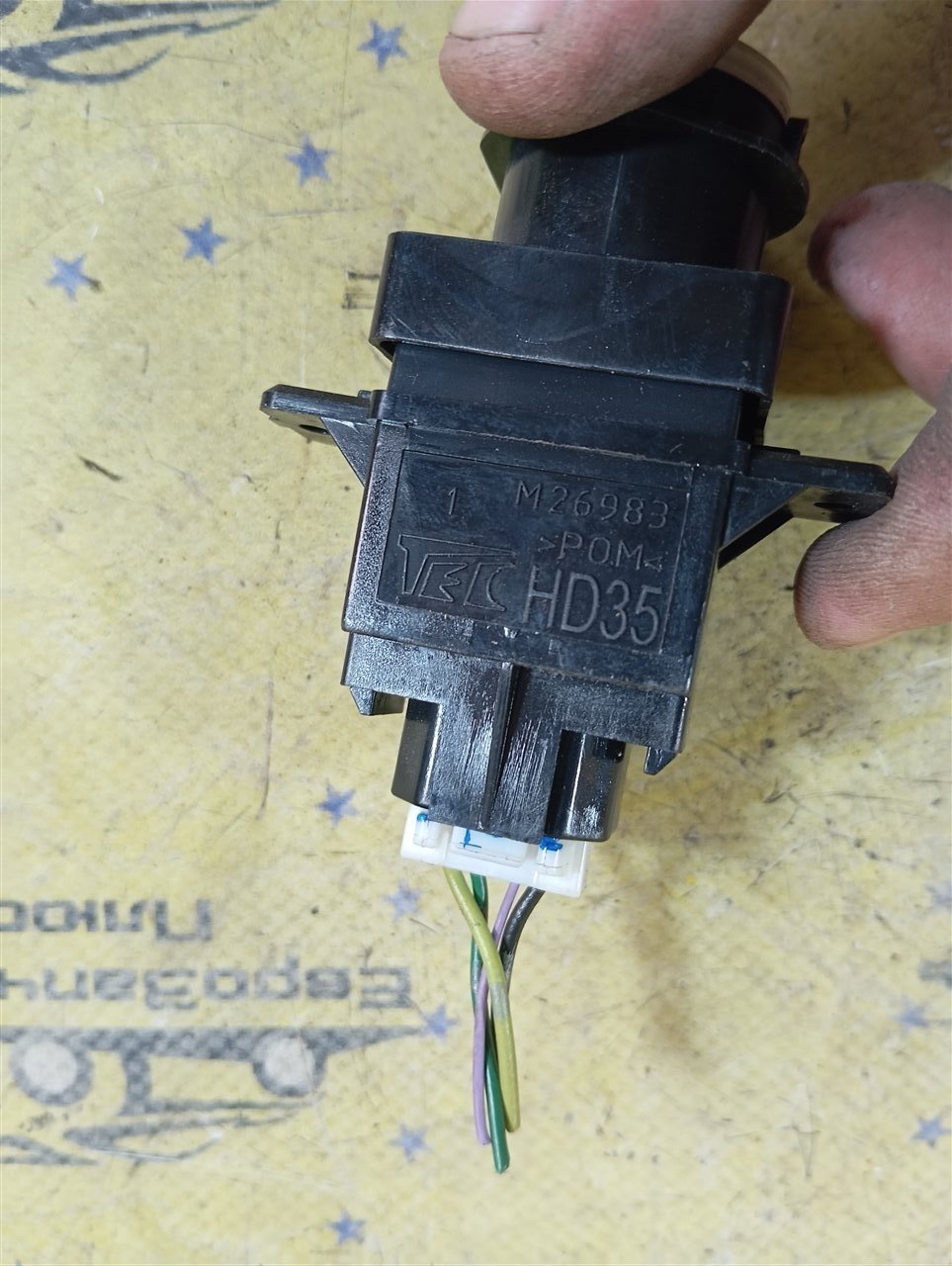 Кнопка Start-Stop Honda Civic 5D