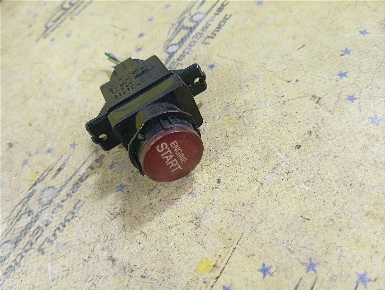 Кнопка Start-Stop Civic 5D