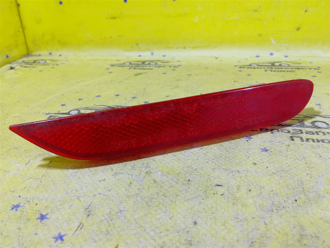 Отражатель бампера задний правый Nissan Qashqai J11 25023005 контрактная