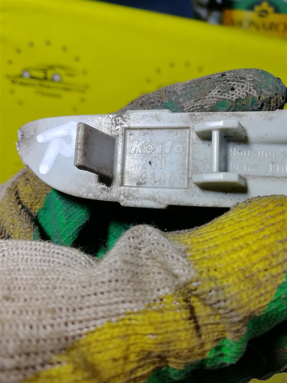 Отражатель бампера задний правый Nissan Qashqai J11