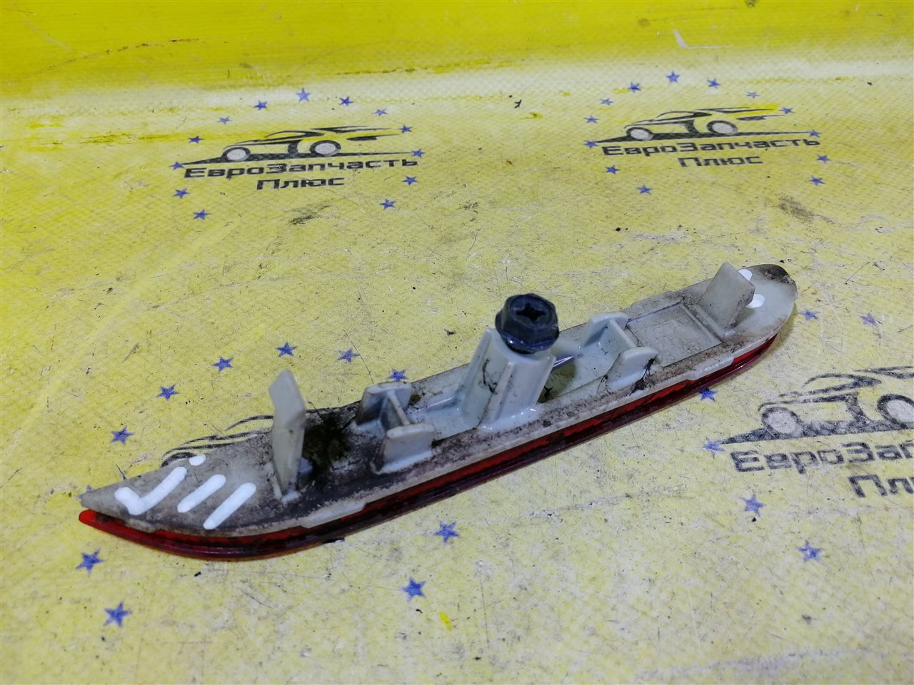 Отражатель бампера задний левый Qashqai J11