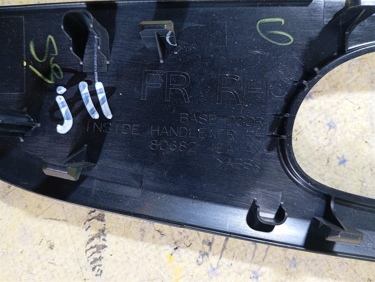 Накладка двери салона декоративная задняя правая Nissan Qashqai J11 Накладка двери салона декоративная задняя правая Nissan Qashqai J11