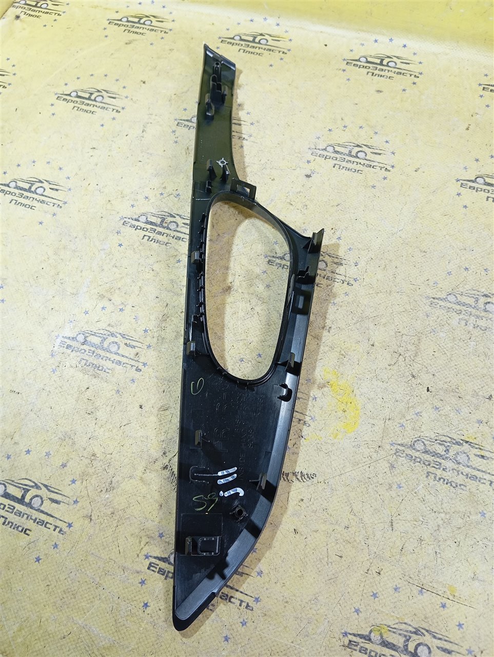 Накладка двери салона декоративная задняя правая Qashqai J11 Накладка двери салона декоративная задняя правая Qashqai J11