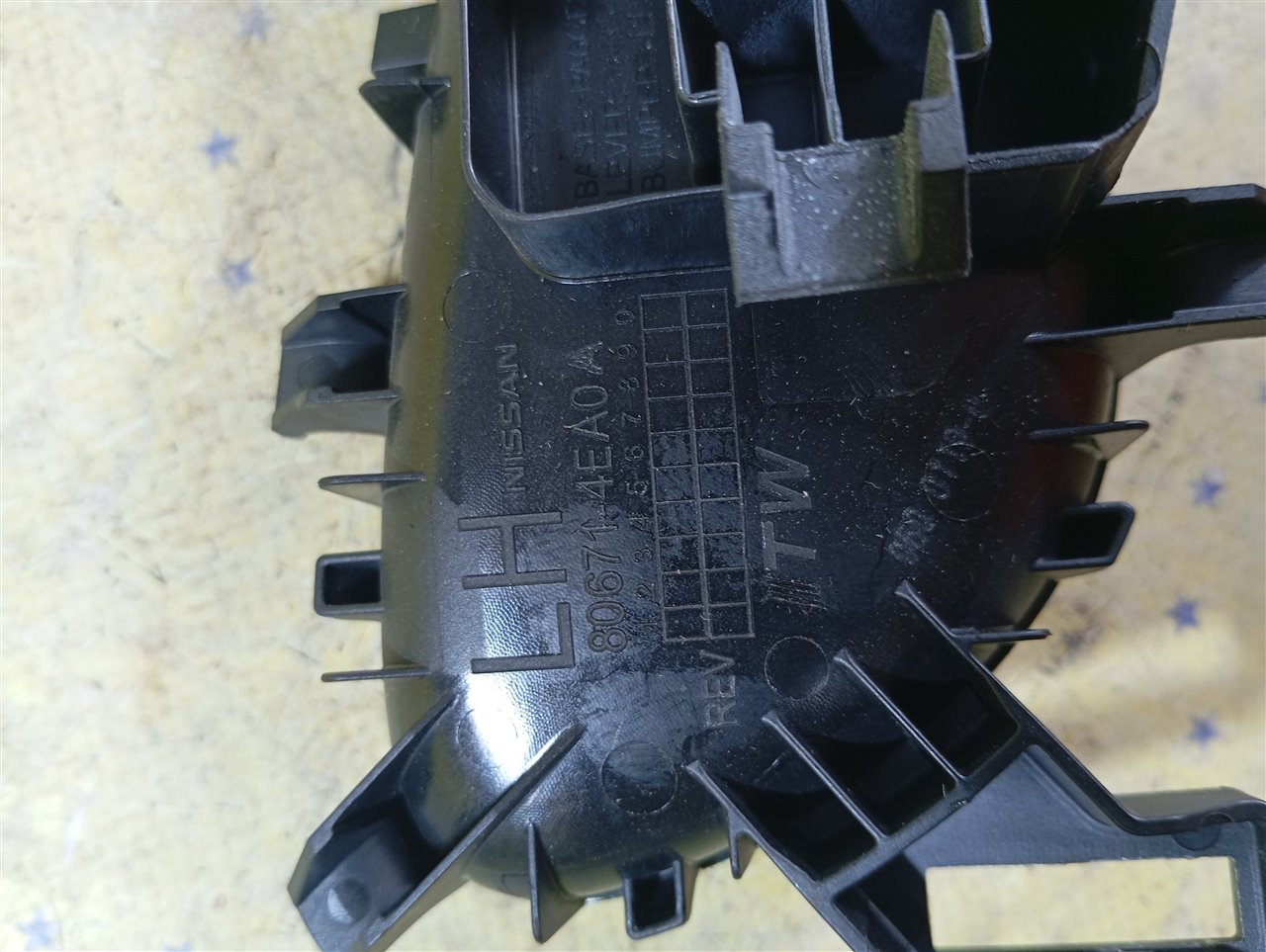 Ручка двери внутренняя задняя левая Qashqai J11