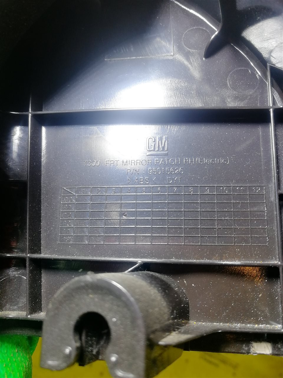 Накладка зеркала передняя правая Aveo T300