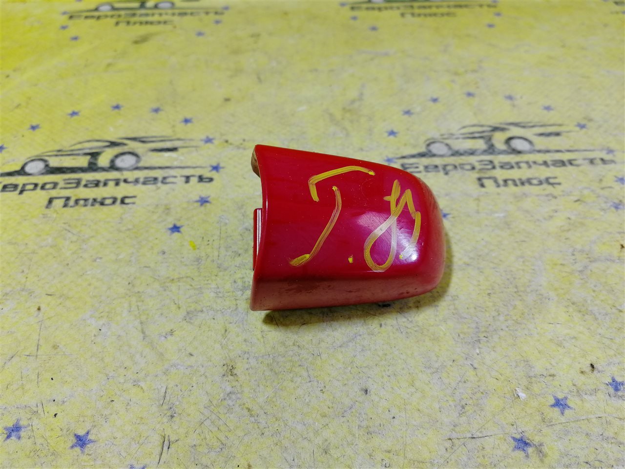 Накладка ручки двери Suzuki Grand Vitara 2 JT 8281063821ZJ контрактная