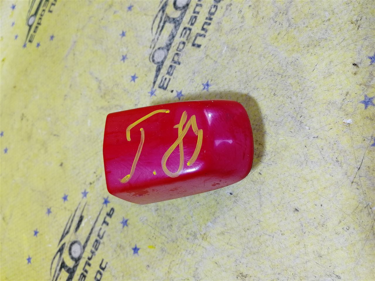 Накладка ручки двери Grand Vitara 2 JT