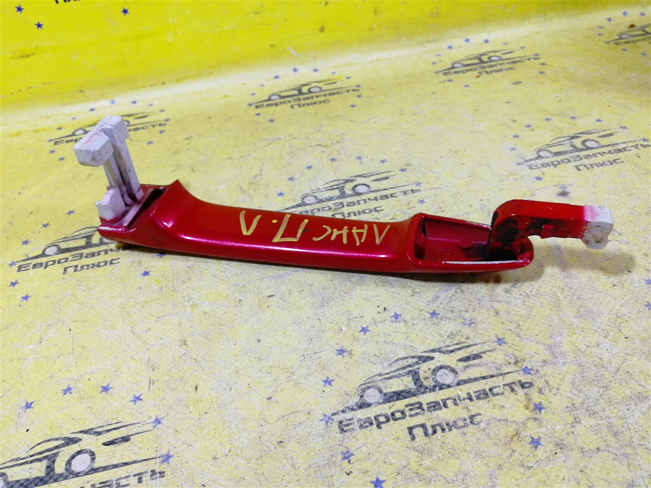 Ручка двери Lancer 10 Ручка двери Lancer 10