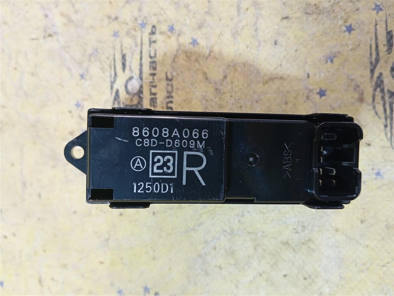 Кнопка стеклоподъемника Mitsubishi Lancer 10