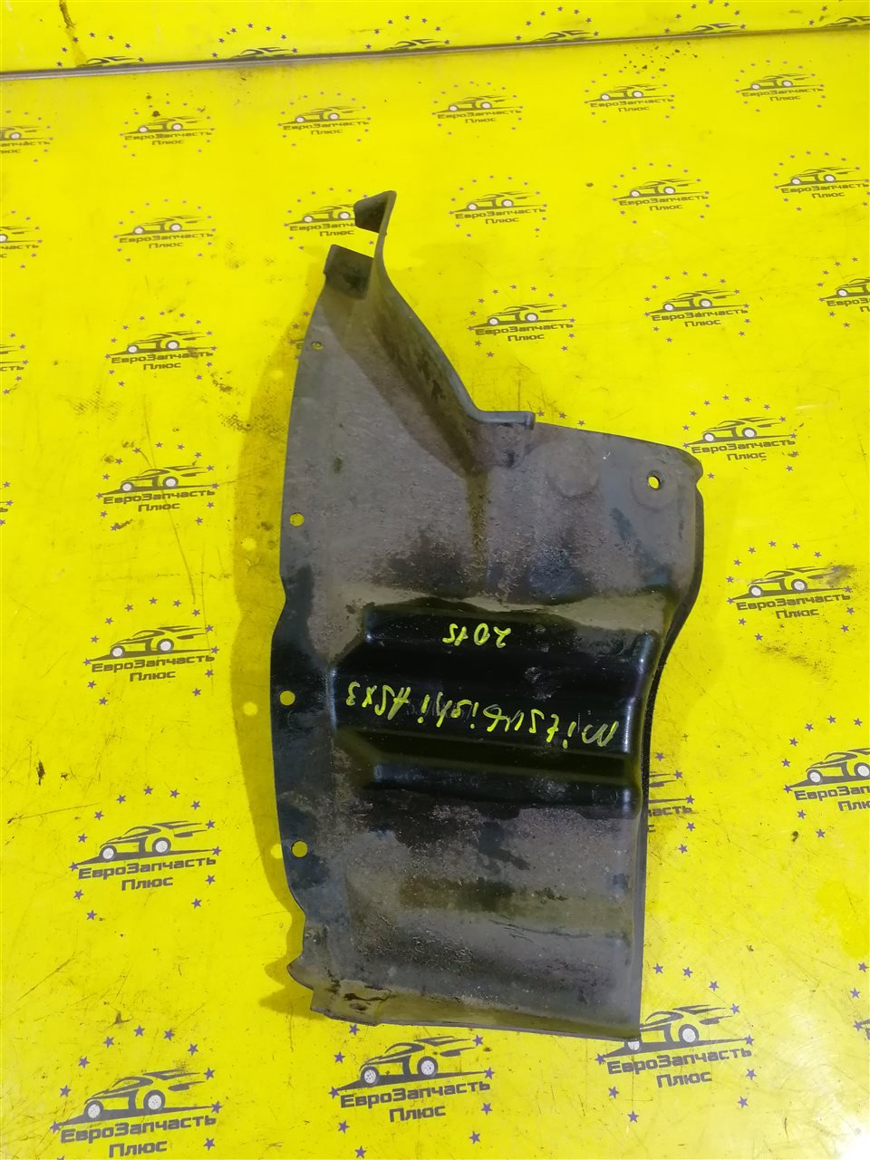 Подкрылок задний левый ASX GA