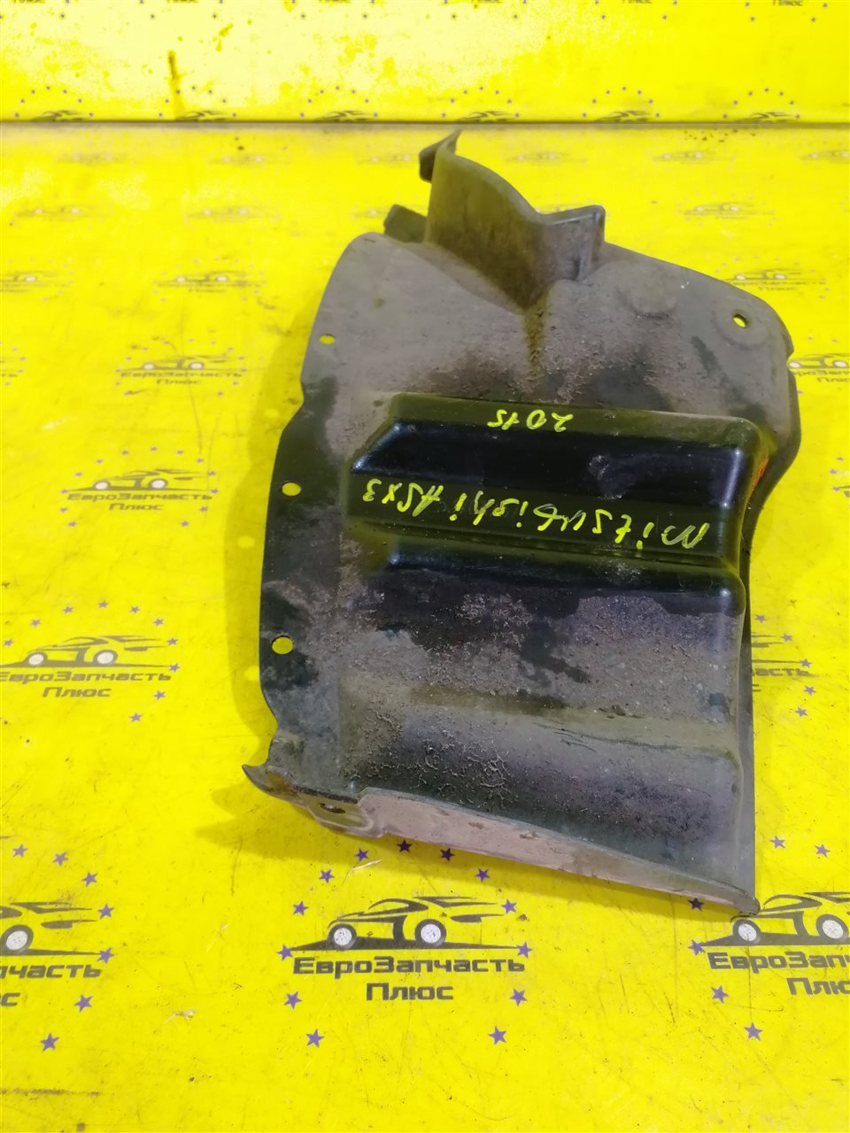 Подкрылок задний левый Mitsubishi ASX GA