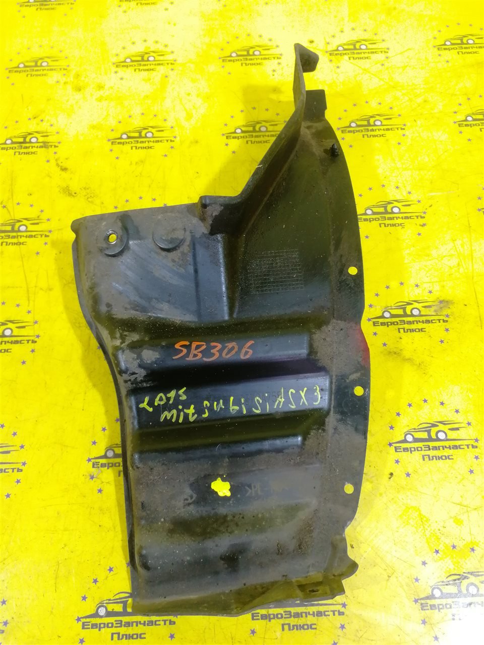 Запчасть подкрылок задний правый Mitsubishi ASX GA 5370A758 контрактная Подкрылок задний правый Mitsubishi ASX GA 5370A758 контрактная