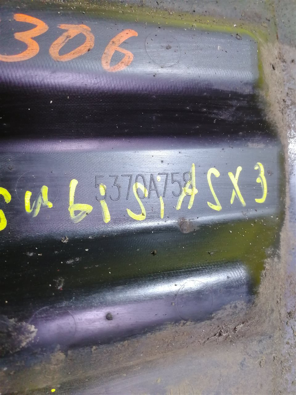 Подкрылок задний правый ASX GA Подкрылок задний правый ASX GA