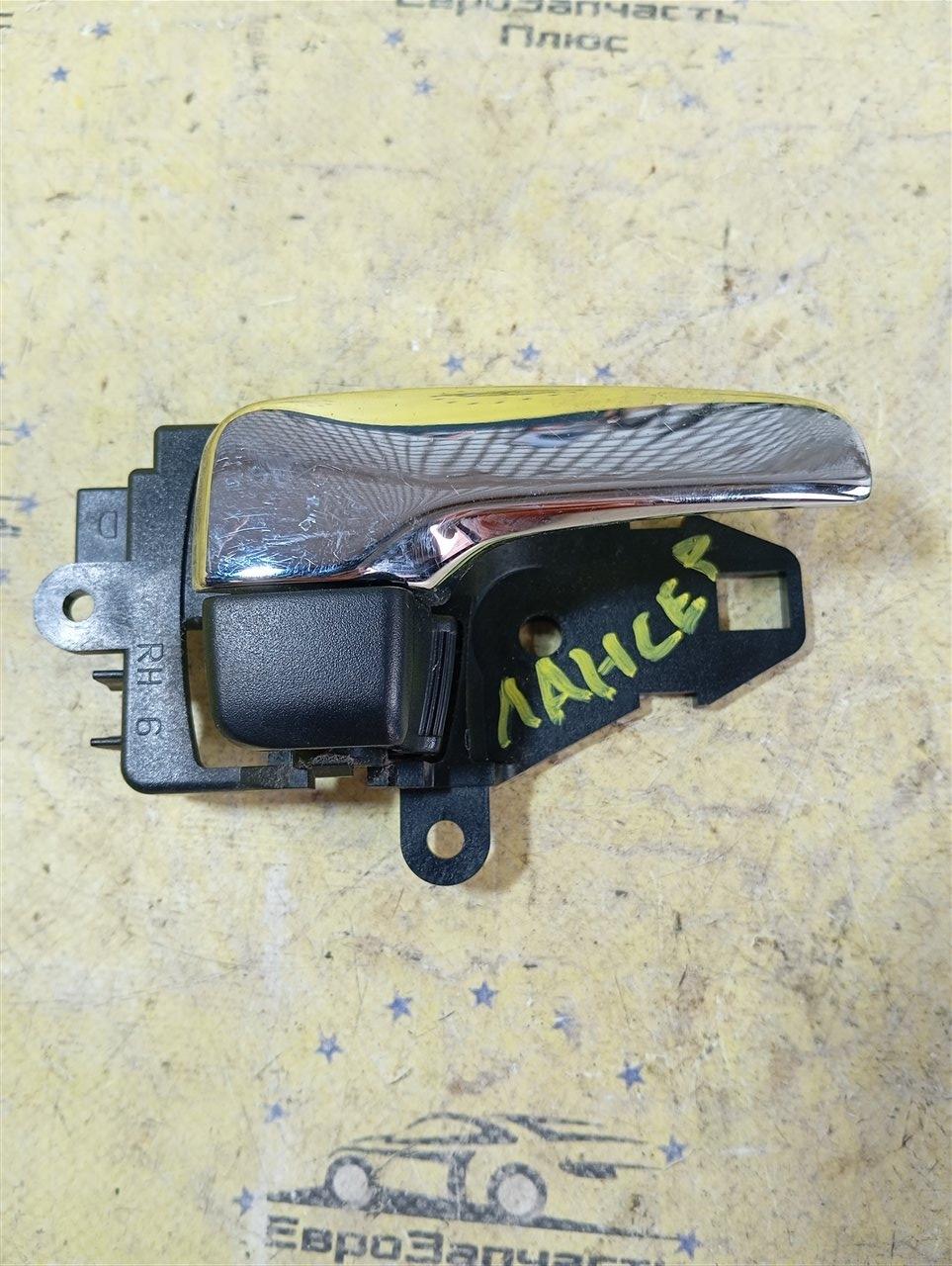 Ручка двери внутренняя правая Lancer 10 Ручка двери внутренняя правая Lancer 10