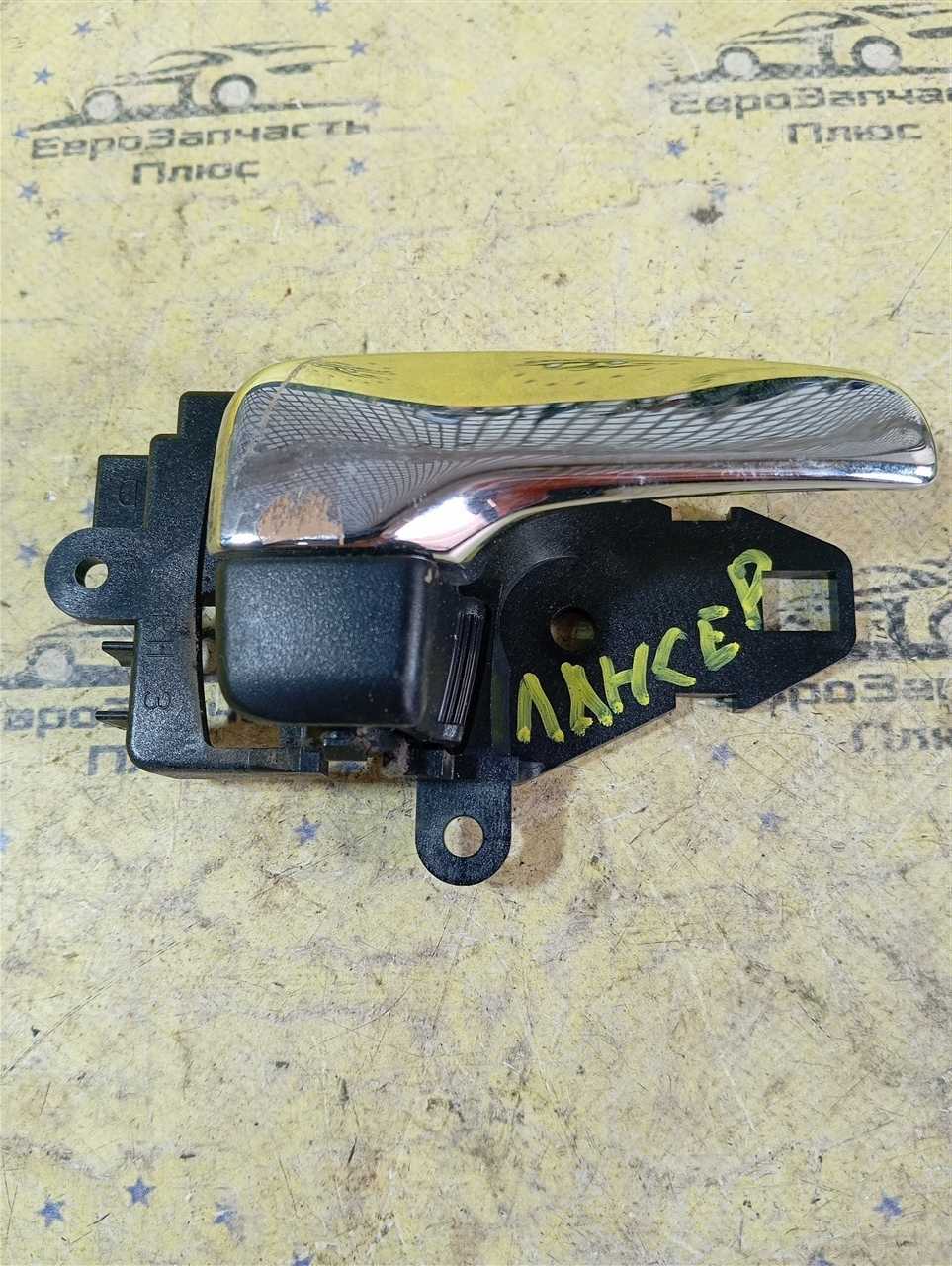 Ручка двери внутренняя правая Lancer 10 Ручка двери внутренняя правая Lancer 10