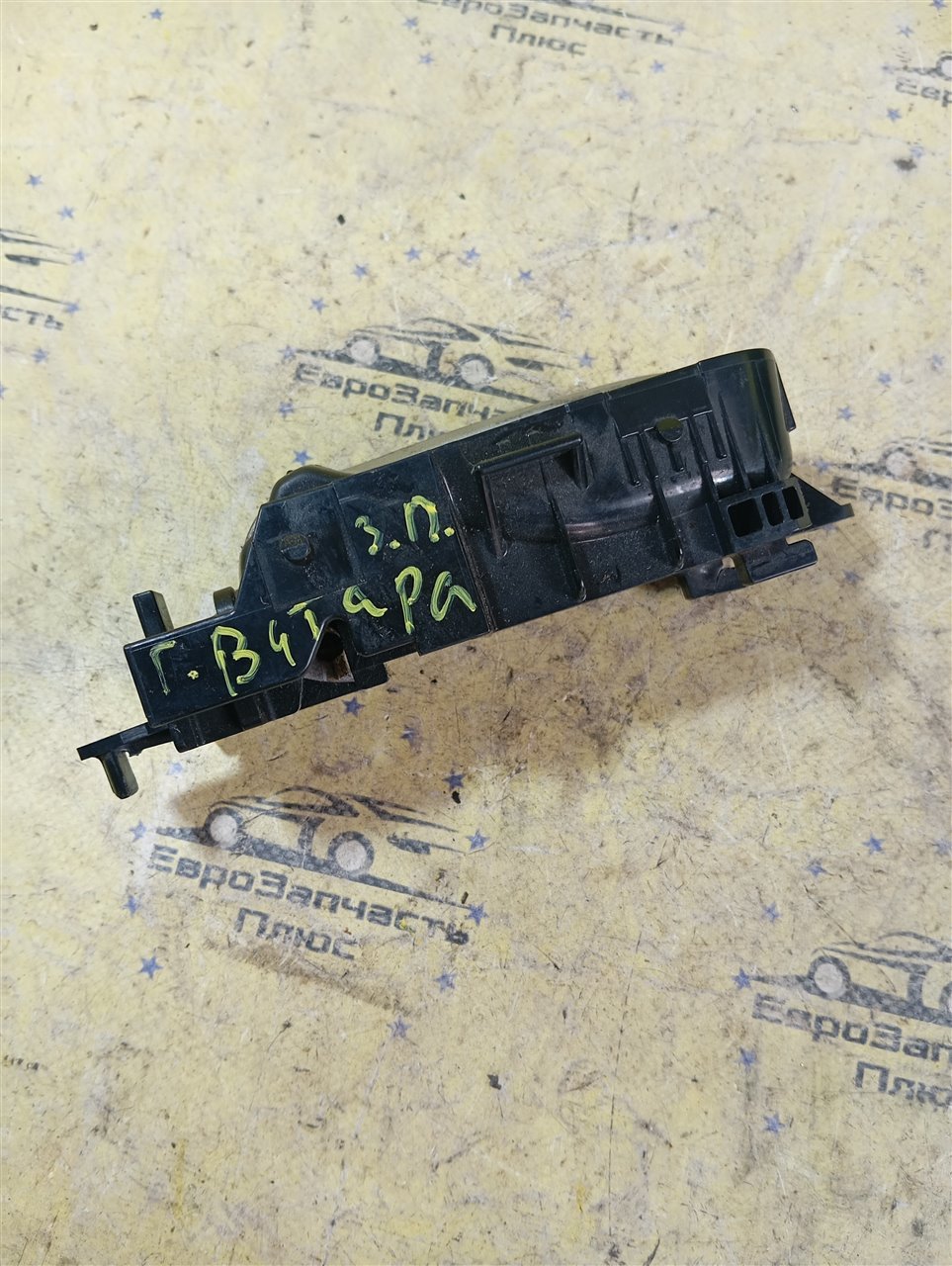 Ручка двери задняя правая Grand Vitara 2 JT