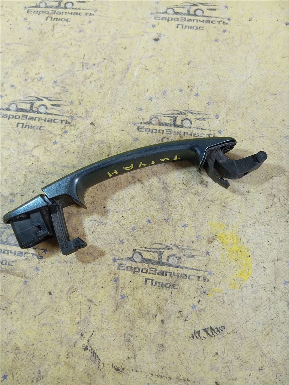 Ручка двери внешняя Tiguan 1 NF