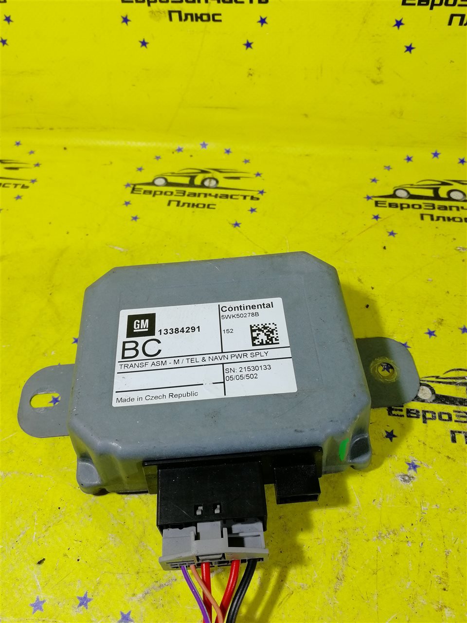 Блок управления навигацией Chevrolet Captiva С140 13384291 контрактная