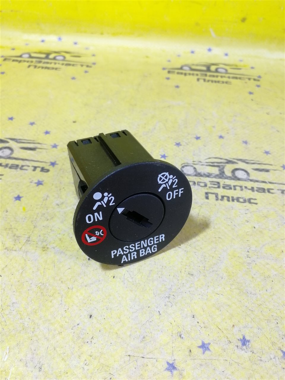 Выключатель подушки безопасности Chevrolet Aveo T300 13577258 контрактная