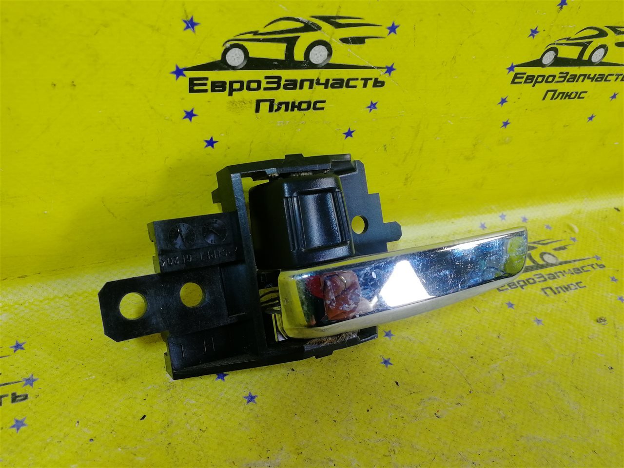 Ручка двери внутренняя левая ASX GA