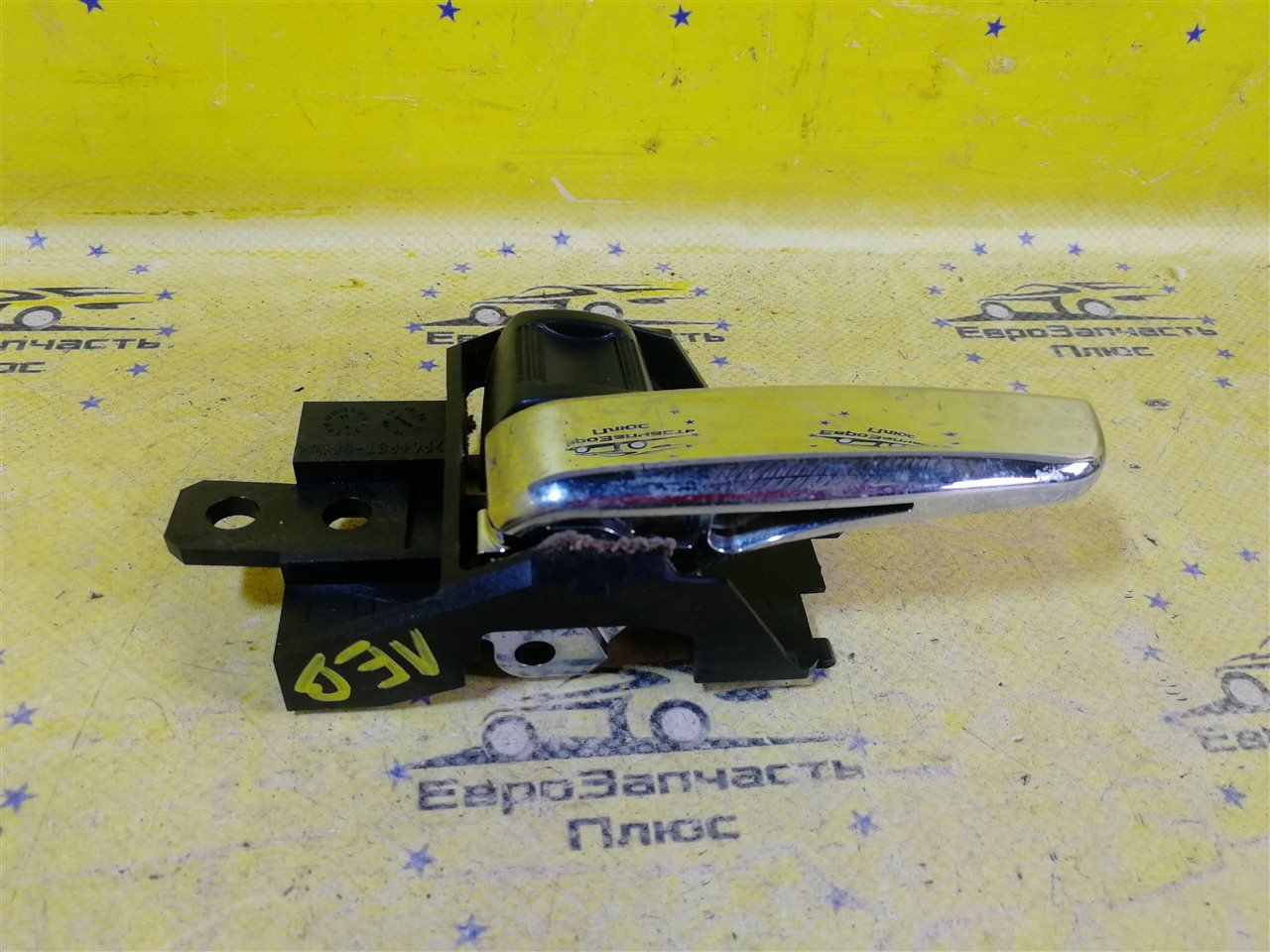 Ручка двери внутренняя левая Mitsubishi ASX GA