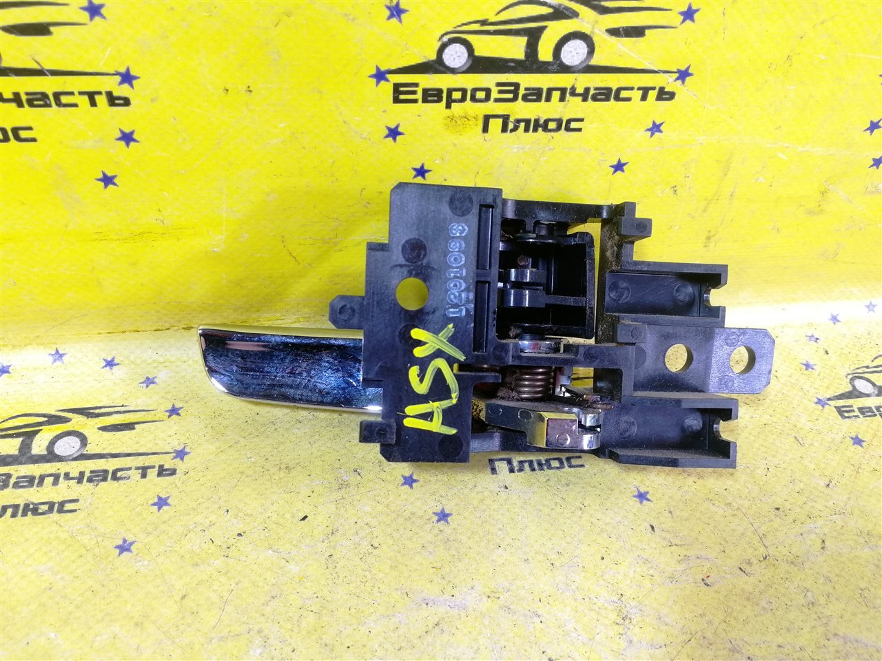 Ручка двери внутренняя левая ASX GA