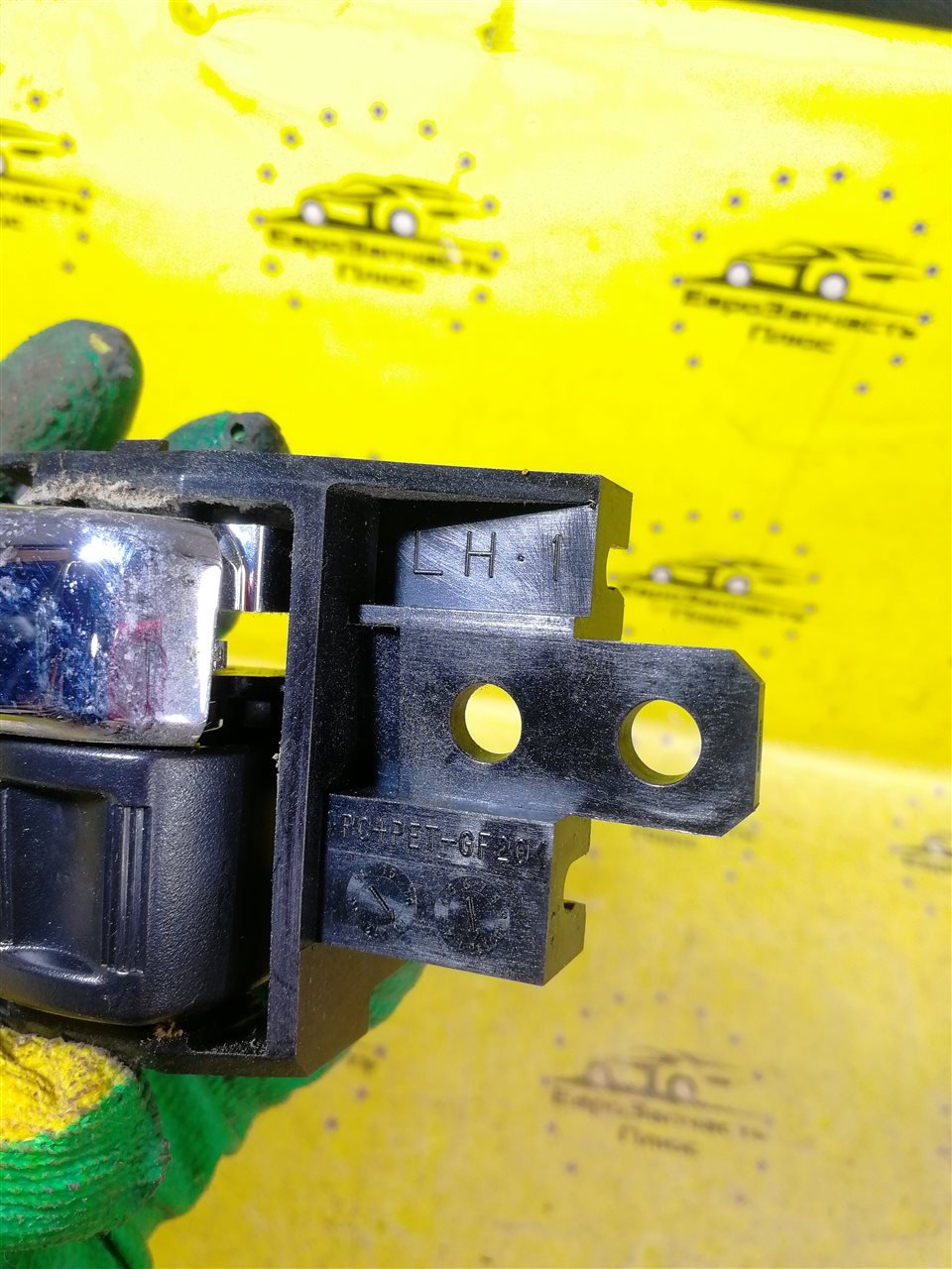 Ручка двери внутренняя левая ASX GA