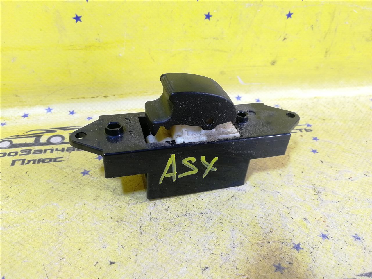Кнопка стеклоподъемника Mitsubishi ASX GA MR587944 контрактная