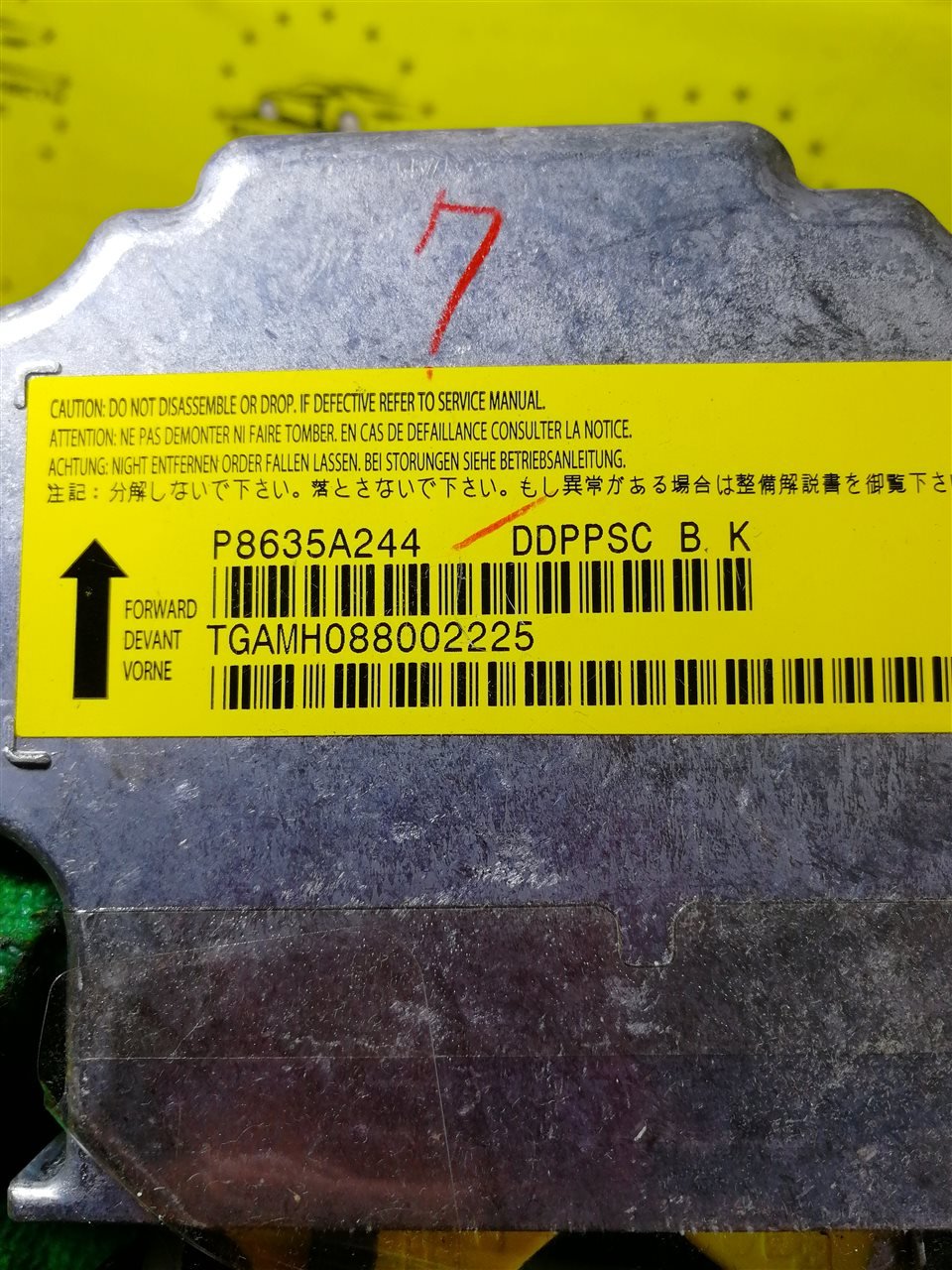 Блок SRS Lancer 10