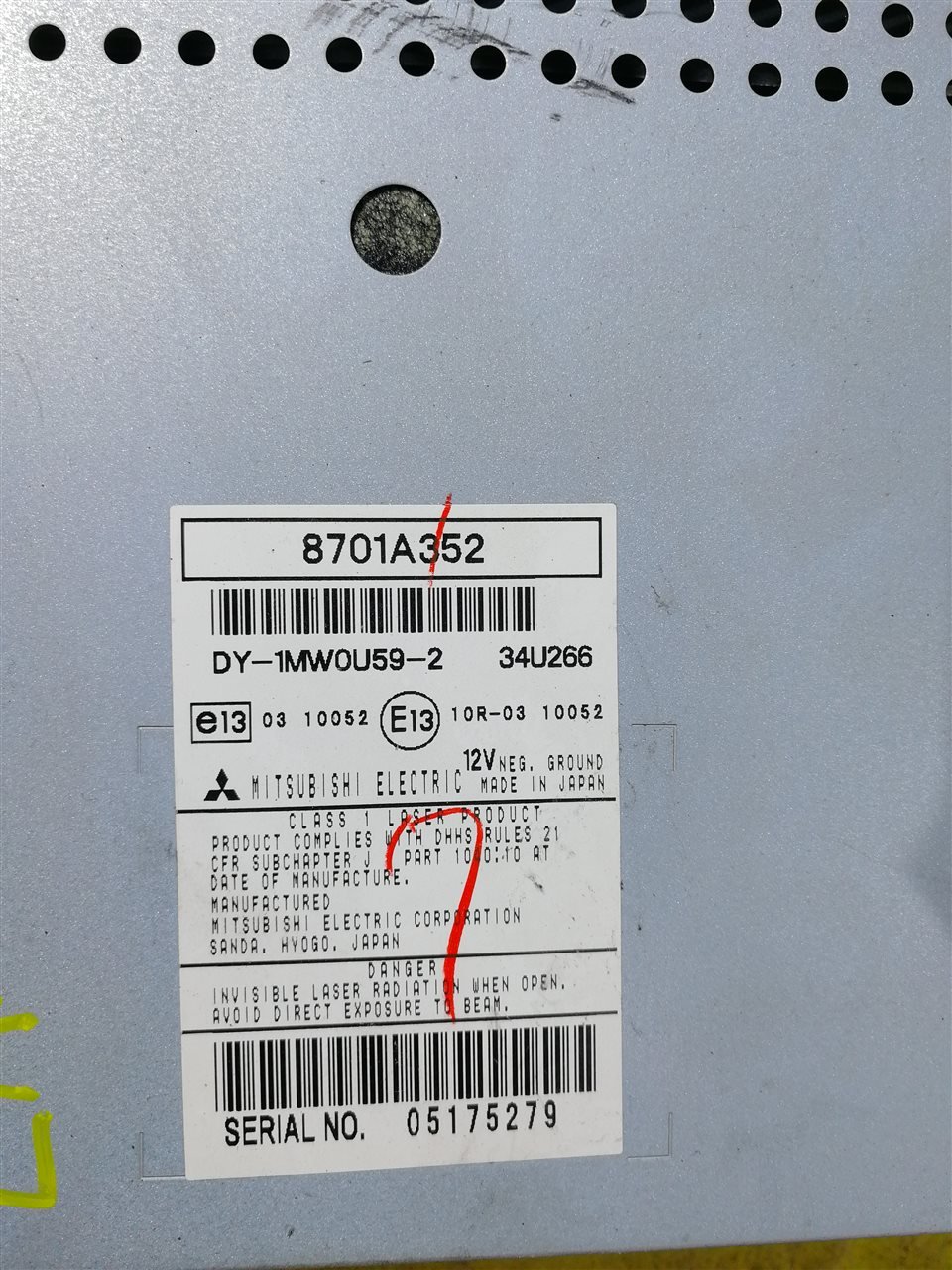 Магнитола штатная Lancer 10 Магнитола штатная Lancer 10