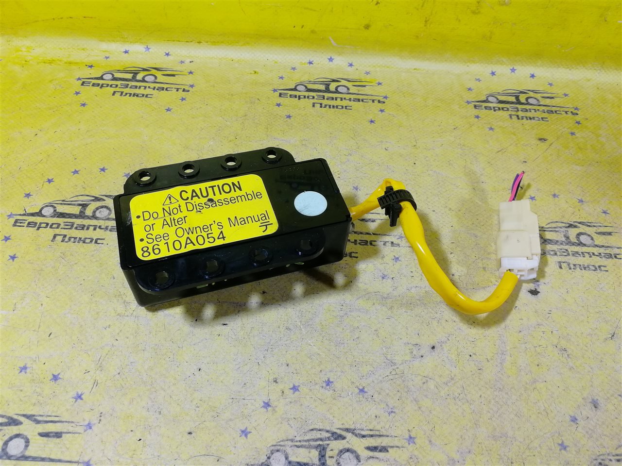 Выключатель подушки безопасности Mitsubishi Lancer 10 8610A054 контрактная