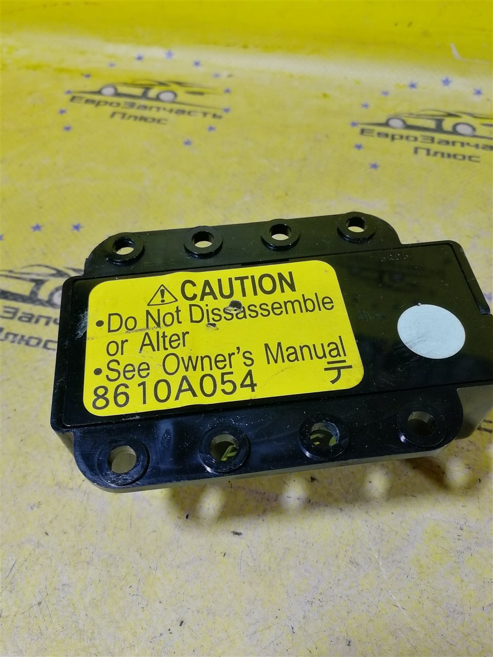 Выключатель подушки безопасности Lancer 10