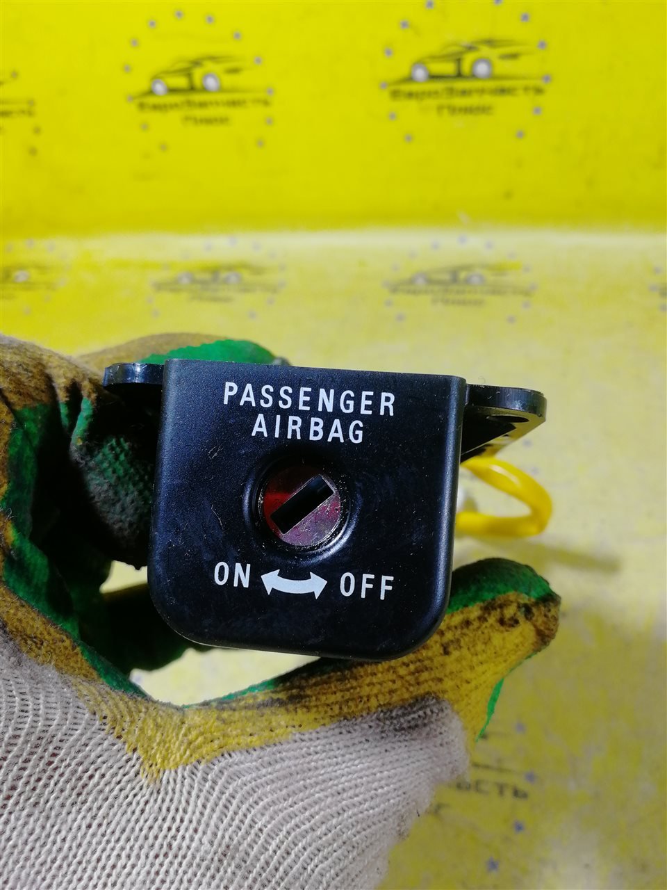 Выключатель подушки безопасности Lancer 10