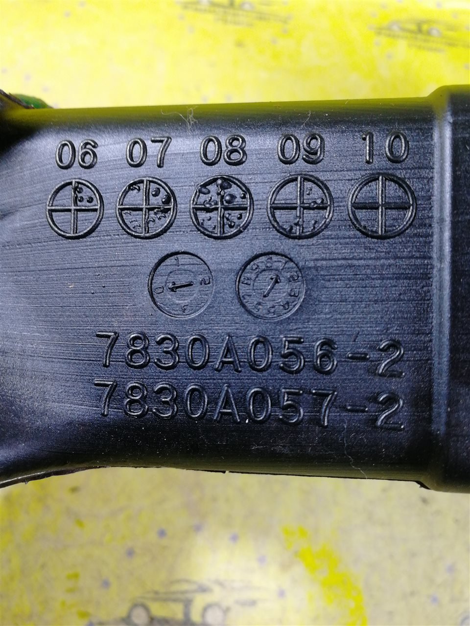 Воздуховод отопителя Mitsubishi Lancer 10