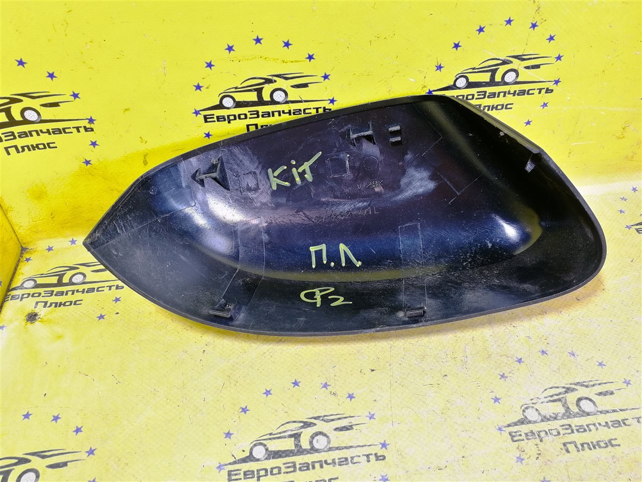 Накладка зеркала передняя левая Focus 2