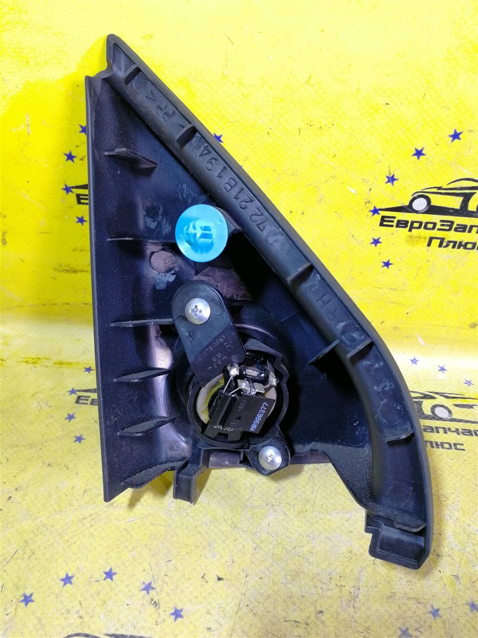 Уголок зеркала с динамиком передний правый Mitsubishi ASX GA Уголок зеркала с динамиком передний правый Mitsubishi ASX GA