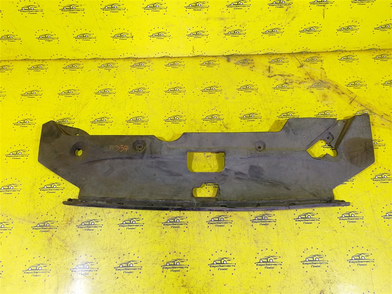 Накладка замка капота Mitsubishi ASX GA 6400C948 контрактная