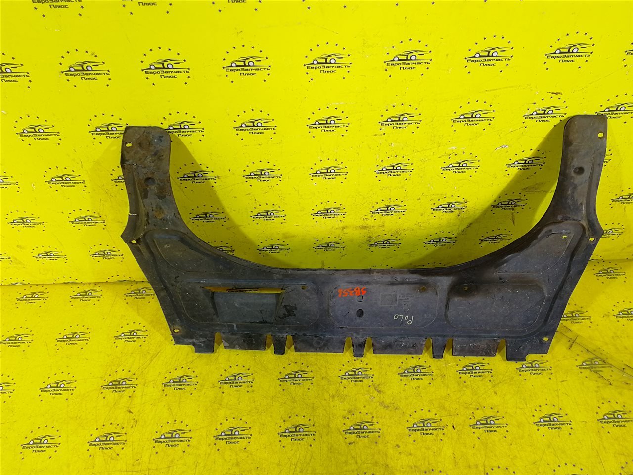 Пыльник двигателя Volkswagen Polo MK5 6R0 825 237 D контрактная