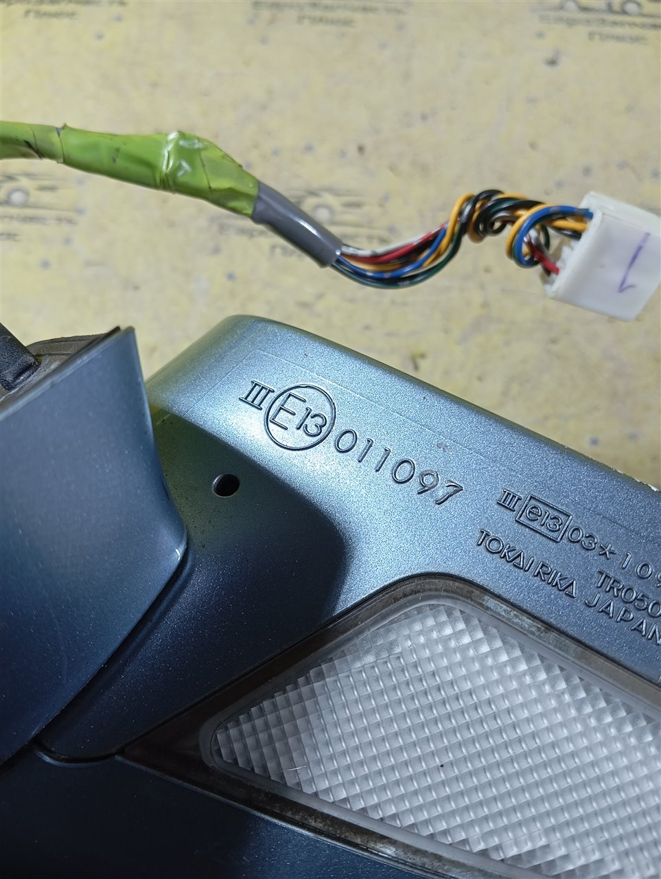 Зеркало боковое переднее правое IS 250 XE20