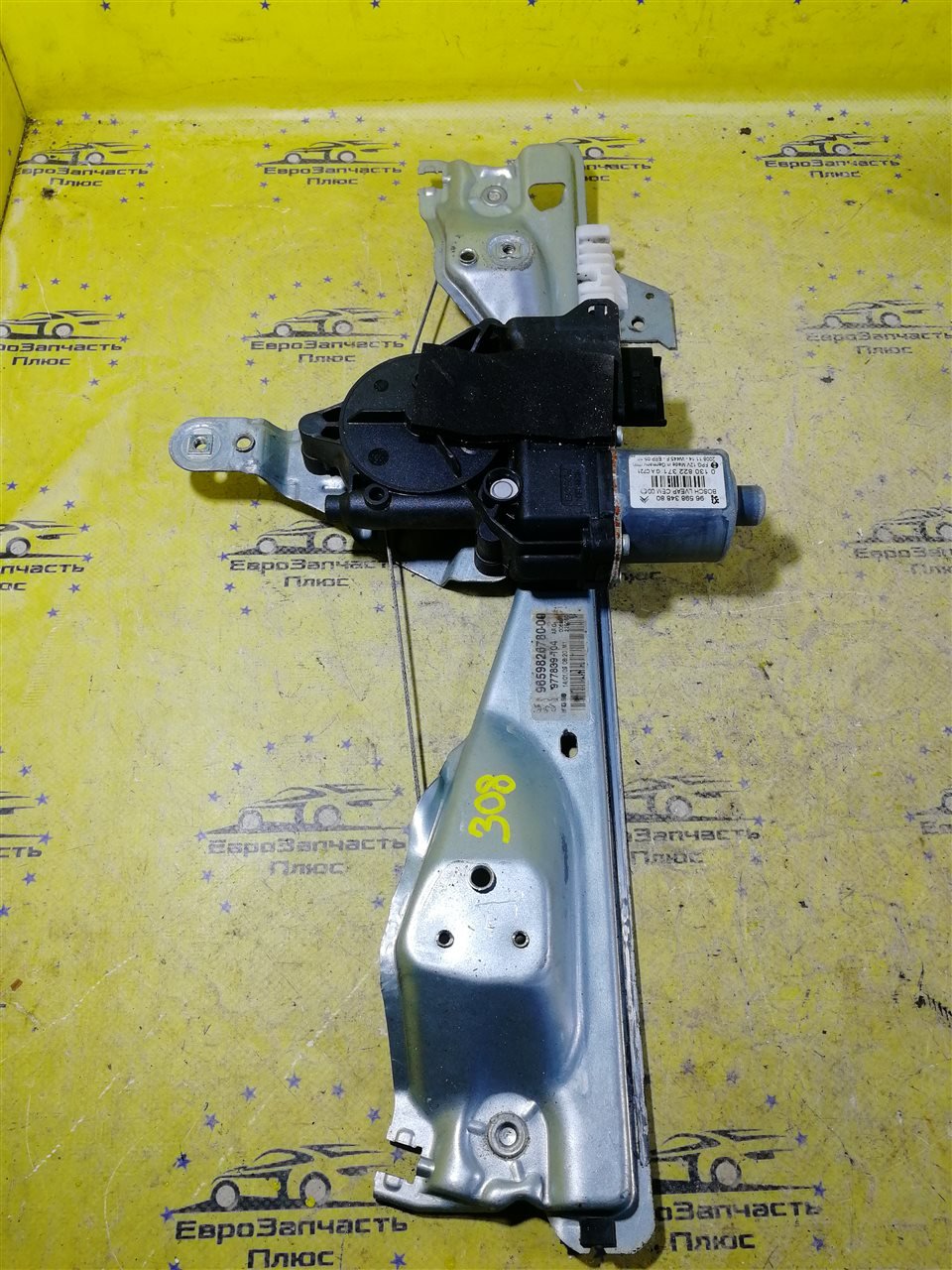 Стеклоподъемник задний левый Peugeot 308 9659826780 контрактная